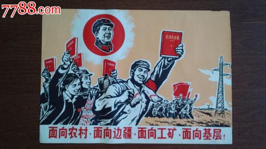 聊城办理不动产证需要哪些资料